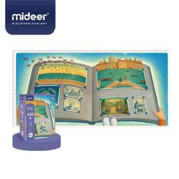 MD - mideer 手提盒拼圖-恐龍的世紀(104片拼圖) MD3026 歷史價格詳細信息