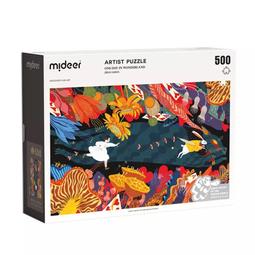 mideer - midder 與龍共舞藝術拼圖(220片) MD-3195 歷史價格詳細信息
