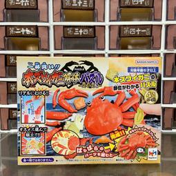 【神奇圈圈圈】現貨 代理版 萬代 BANDAI PROPLICA 薩爾達傳說 大師之劍 長約105公分 收錄BGM 再販 歷史價格詳細信息