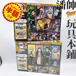 童年無限便攜唱歌k歌話筒音響麥克風無線兒童家用家庭ktv一體 歷史價格詳細信息