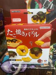 ＊海賊星＊~結構立體拼圖 全新現貨 代理版 MEGAHOUSE 拼圖 久等了! 醬油拉麵拼圖 MH517540 歷史價格詳細信息