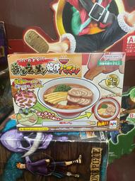 久等了，開光解脫咒度惡道眾生冤親債主  （龍藥甘露1盒十財神酥油燈1盒十 佛學會開光蓮師文武百尊108壇城解脫咒70張） 歷史價格詳細信息