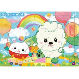 幼兒不規則紙板拼圖 米菲兔 動物 拼圖組 (Epoch, 24-200, 8片＋12片＋16片, 日本拼圖) 歷史價格詳細信息