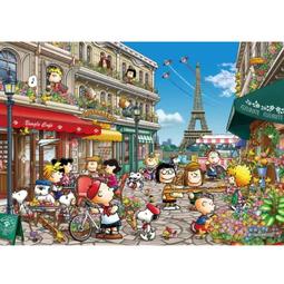 Epoch  史努比70周年 朋友大集合  1000P  拼圖總動員  日本進口拼圖 歷史價格詳細信息