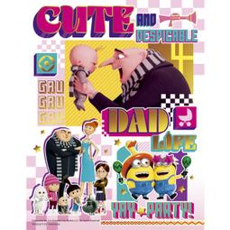 106 / 神奇柑仔店1：帶來幸福的錢天堂/ 廣嶋玲子 /王蘊潔 歷史價格詳細信息