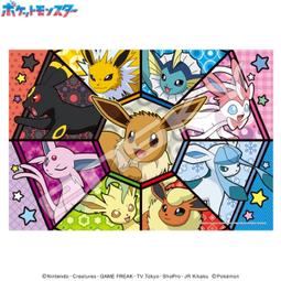 【寶可夢】伊布-三層側背包-深藍 PK00B04NY 歷史價格詳細信息