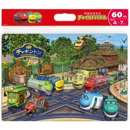 幼兒不規則紙板拼圖 米菲兔 動物 拼圖組 (Epoch, 24-200, 8片＋12片＋16片, 日本拼圖) 歷史價格詳細信息