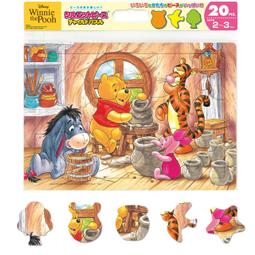 幼兒不規則紙板拼圖 米菲兔 動物 拼圖組 (Epoch, 24-200, 8片＋12片＋16片, 日本拼圖) 歷史價格詳細信息