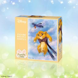 獅子王拼圖1000片木質成人兒童玩具500片300片風景 歷史價格詳細信息