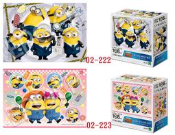 拼圖 日本進口拼圖 21-401(3000片迷你片拼圖 Snoopy 史努比在巴黎 ) 歷史價格詳細信息