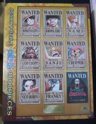 全新 ONE PIECE 航海王 魯夫  徽章 歷史價格詳細信息