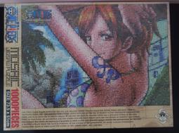 拼圖 全新未拆 1000片 50*75CM 海賊王 航海王 one piece 草帽 魯夫 歷史價格詳細信息