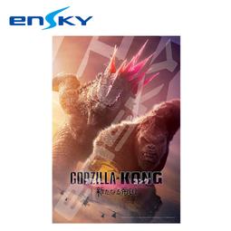 ensky日本製SOFUBI專賣店限定愛麗絲夢遊仙境妙妙貓公仔Color B迪士尼 歷史價格詳細信息