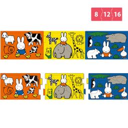 EPOCH 動物疊疊樂系列 喵喵疊疊樂 貓樹跳台篇 10入貓咪公仔 跳台篇 喵喵 疊疊樂 歷史價格詳細信息