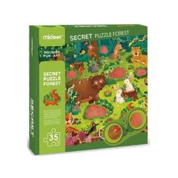 MD - mideer 手提盒拼圖-恐龍的世紀(104片拼圖) MD3026 歷史價格詳細信息