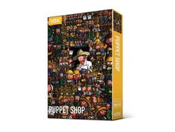 VOX - 當梵谷走進畫裡系列-美麗琴聲 1000片拼圖 VE1000-206 歷史價格詳細信息