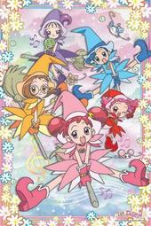 小魔女DoReMi 拼圖 500片 日本製 益智玩具 25周年紀念 瀨川音符 藤原羽月 妹尾愛子【525149】 歷史價格詳細信息