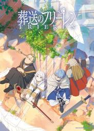 缺貨 500T-L17 500片大片雙面日本進口拼圖 精靈寶可夢 皮卡丘 神奇寶貝 馬賽克 蒙太奇 歷史價格詳細信息