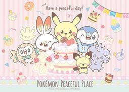 拼圖 日本進口拼圖 500-583(500片 寶可夢 神奇寶貝 甜點) 歷史價格詳細信息