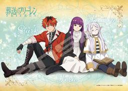 208  日本龍銀  銀幣  10錢  明治20年 歷史價格詳細信息