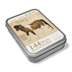 虎創台磨機小型台鋸切割機蜜蠟佛珠木工翡翠玉石雕刻打磨拋光工具 歷史價格詳細信息