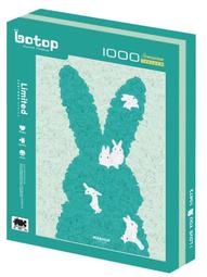 botop - 卡斯波和麗莎二狗-咖啡館 1000片正版拼圖 10733(已停產) 歷史價格詳細信息