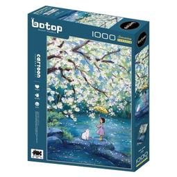 botop - 卡斯波和麗莎二狗-咖啡館 1000片正版拼圖 10733(已停產) 歷史價格詳細信息