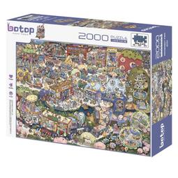 botop - 初春 梨花似雪 1000片正版拼圖 絲絨觸感黑卡 10500 歷史價格詳細信息