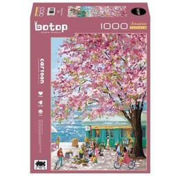 botop - 溫馨的家 1000片正版拼圖 絲絨觸感黑卡 10502 歷史價格詳細信息