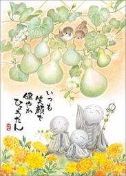 500片雪櫻秋水閣塑膠拼圖防水防潮益智兒童成年uv列印制定 歷史價格詳細信息