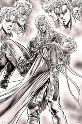 日本　北斗の拳 200x シン（信）　人偶模型　海洋堂　KAIYODO 歷史價格詳細信息