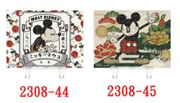 拼圖150塊帶相框兒童益智男女孩成人版世界名畫 diy桌面迷你裝飾 歷史價格詳細信息