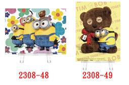 拼圖150塊帶相框兒童益智男女孩成人版世界名畫 diy桌面迷你裝飾 歷史價格詳細信息