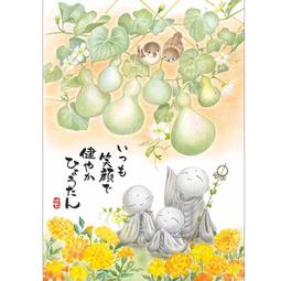 500片雪櫻秋水閣塑膠拼圖防水防潮益智兒童成年uv列印制定 歷史價格詳細信息