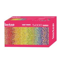 botop - 溫馨的家 1000片正版拼圖 絲絨觸感黑卡 10502 歷史價格詳細信息