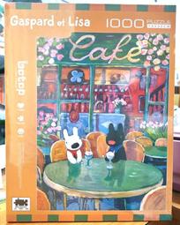 botop - 溫馨的家 1000片正版拼圖 絲絨觸感黑卡 10502 歷史價格詳細信息