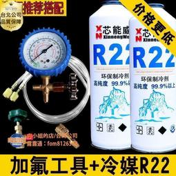 【可開發票】 空調外機接水盤帶排水不銹鋼格力水槽漏水室外滴水盤集水盤鍍鋅鐵 歷史價格詳細信息