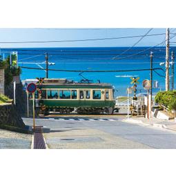 日本風景 圖片- A  (背面都有廣告,不是明信片) 歷史價格詳細信息