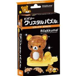 『放青森』現貨 Beverly 透明立體拼圖 魔女宅急便 黑貓奇奇 歷史價格詳細信息