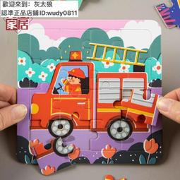 女孩玩具 兒童發飾禮盒套裝女孩六一禮物公主過家家高顏值發飾首飾盒收納盒-正正精品 歷史價格詳細信息