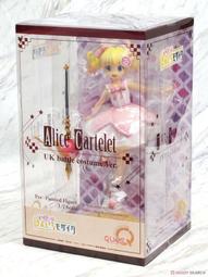 Ques Q 1/7 無職轉生 洛琪希·米格路迪亞·格雷拉特 換裝Mode 歷史價格詳細信息