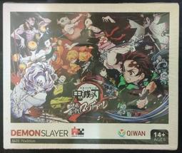 拼圖 全新未拆 1000片 51*73.5CM 海賊王 航海王 one piece 娜美 歷史價格詳細信息