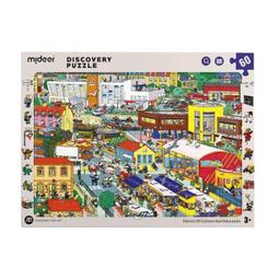 mideer - midder 與龍共舞藝術拼圖(220片) MD-3195 歷史價格詳細信息