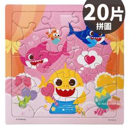 【優購精品館】BABY拼圖王國 3片~6片/一盒6組入(定199) 兒童拼圖 幼兒拼圖 昆蟲 恐龍 海洋動物 交通工具 歷史價格詳細信息