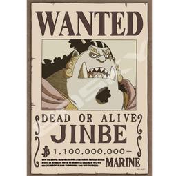 海賊王 航海王 2024版懸賞單 托拉法爾加&middot;羅 (Ensky, 208片, 208-144, 日本拼圖) 歷史價格詳細信息