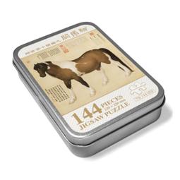 郎府卡通可愛咪氣囊梳酸枝木梳子按摩梳檀木護理兒童少女氣墊梳 歷史價格詳細信息