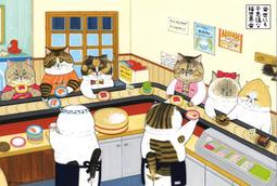 【不可思議的貓世界】不思議貓腳踏墊 浴室 歷史價格詳細信息