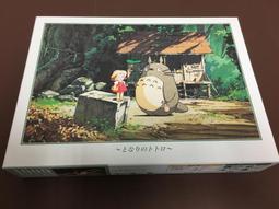 動漫系列【賴桑的_手工手錶_工作室】時崎狂三_發送品為全新品【高級防水全不鏽鋼】持續研發中，含保修保固喔～～ 歷史價格詳細信息