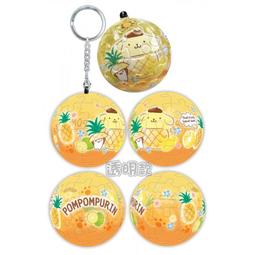 百耘圖 - Pompompurin布丁狗【氣泡水系列】酸甜柳橙拼圖磁鐵16片-透明(方) HP0116024 歷史價格詳細信息