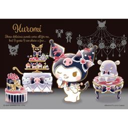 百耘圖 - Kuromi 酷洛米 午睡片刻 108片拼圖 HP0108-292 歷史價格詳細信息